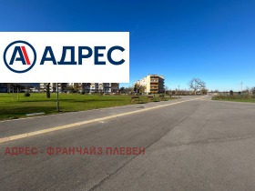 ������� ������ | Imot.bg � ����� ������ 3