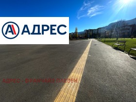 ������� ������ | Imot.bg � ����� ������ 4