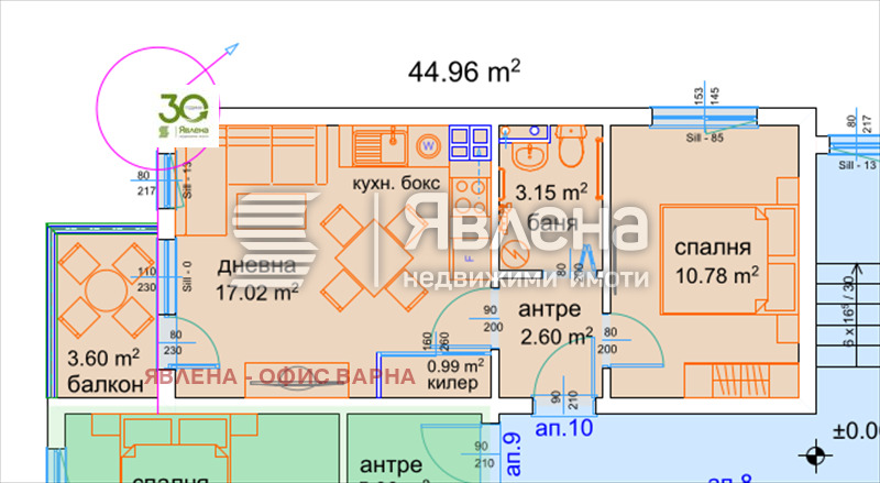 Продаја  1 спаваћа соба Варна , м-т Пчелина , 55 м2 | 46307707 - слика [2]