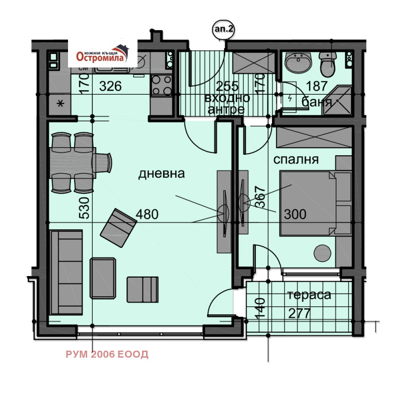 Te koop  1 slaapkamer Plovdiv , Juzjen , 95 m² | 77491295 - afbeelding [2]