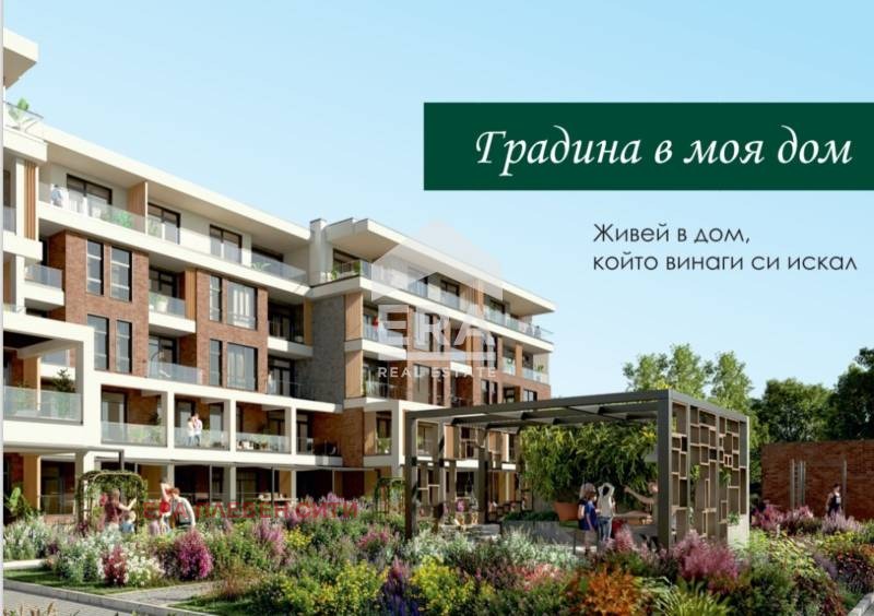 For Sale  1 bedroom Pleven , Shirok tsentar , 69 sq.m | 12479111