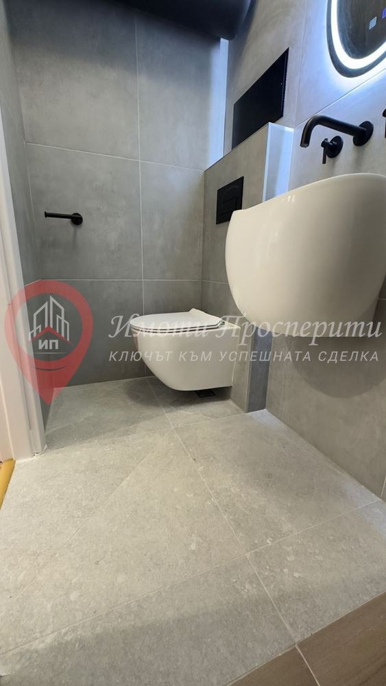 Te koop  1 slaapkamer Pernik , Mosjino , 60 m² | 66482613 - afbeelding [11]