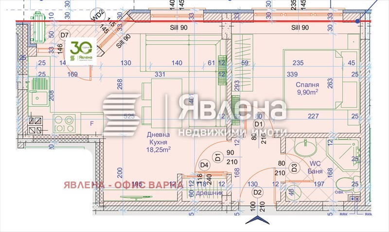 Продава 2-СТАЕН, гр. Варна, Лятно кино Тракия, снимка 6 - Апартаменти - 54417426