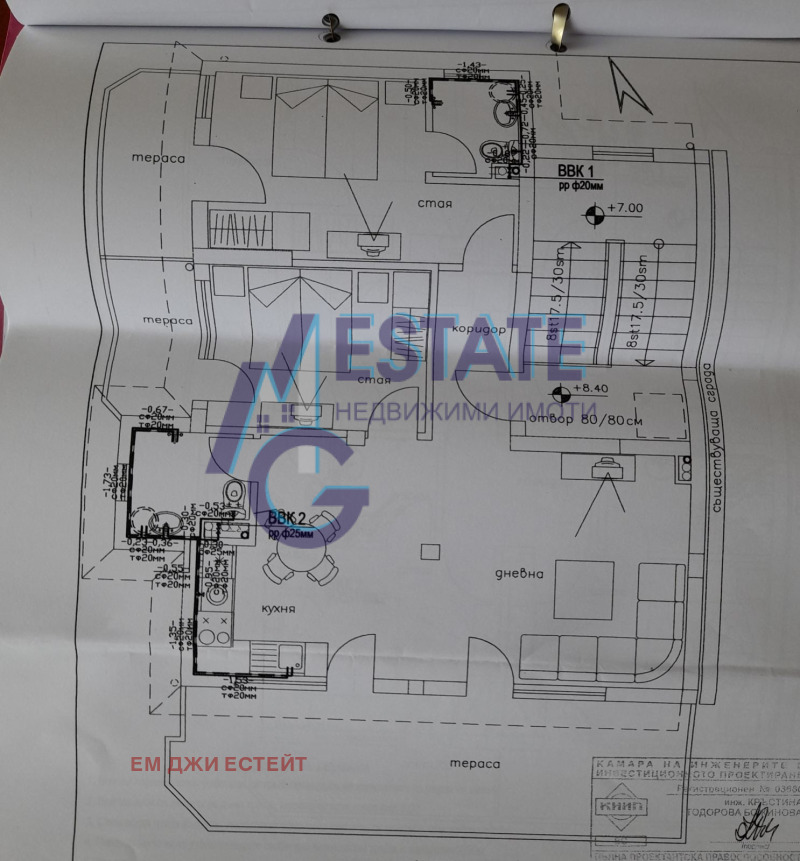 Til salgs  2 soverom region Burgas , Tsarevo , 122 kvm | 44234050 - bilde [3]