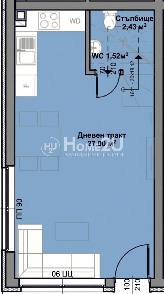 Продава КЪЩА, гр. Варна, м-т Ментешето, снимка 8 - Къщи - 55434518