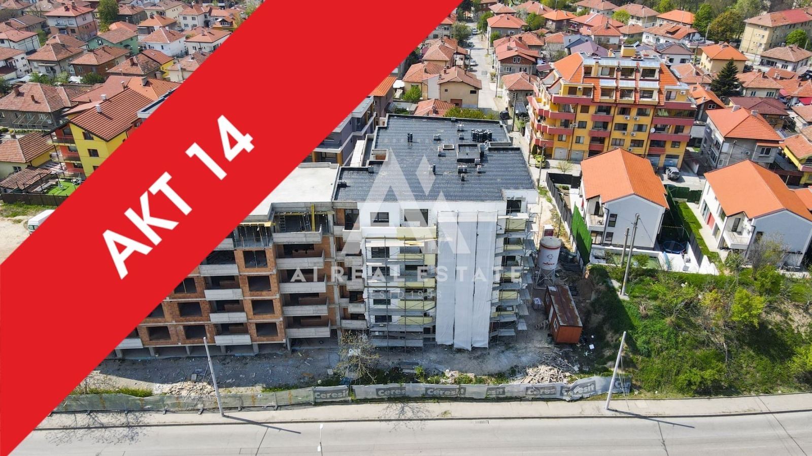 Продава 2-СТАЕН, гр. Плевен, Широк център