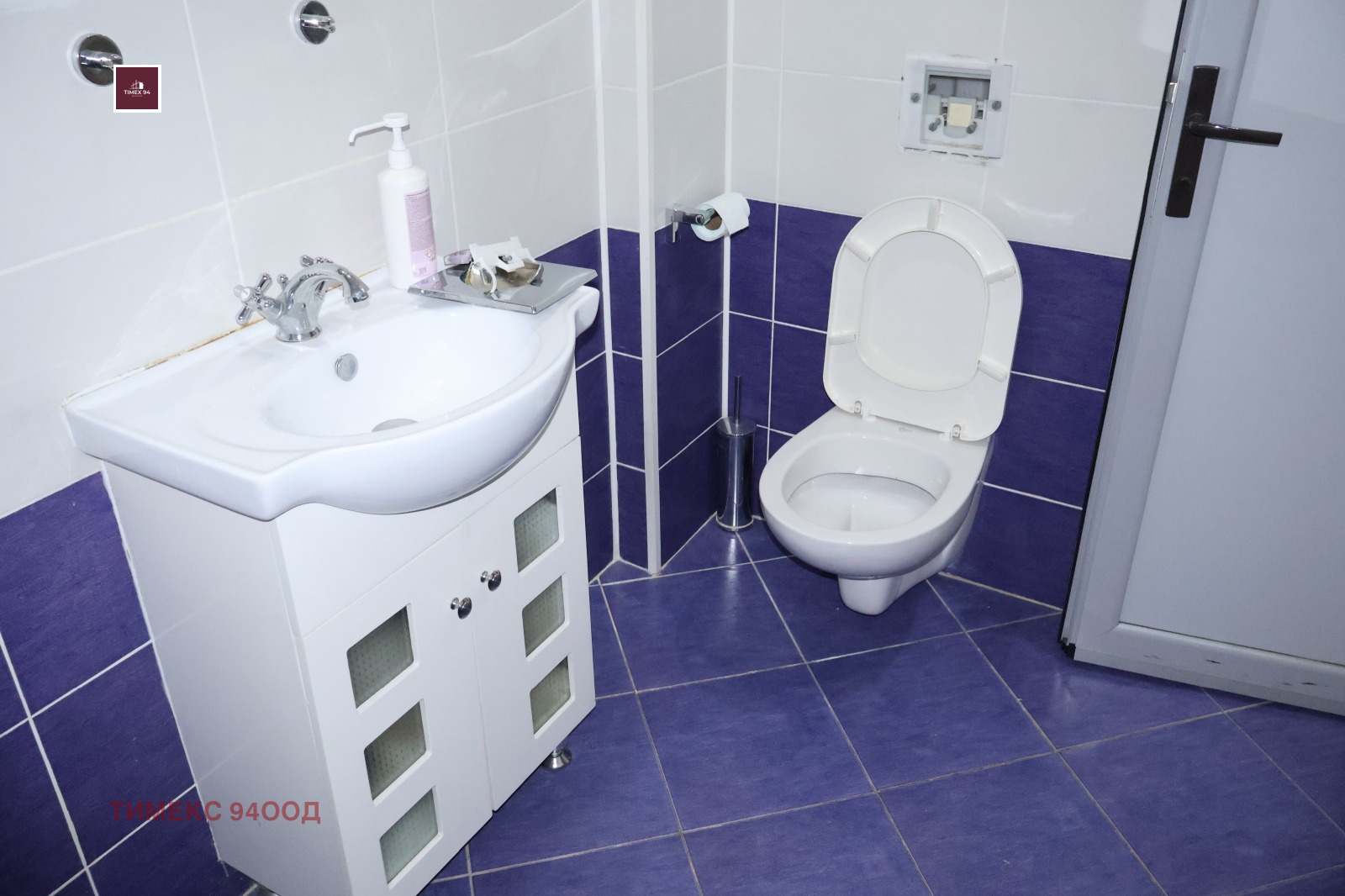 Продава КЪЩА, гр. София, Център, снимка 6 - Къщи - 53854147