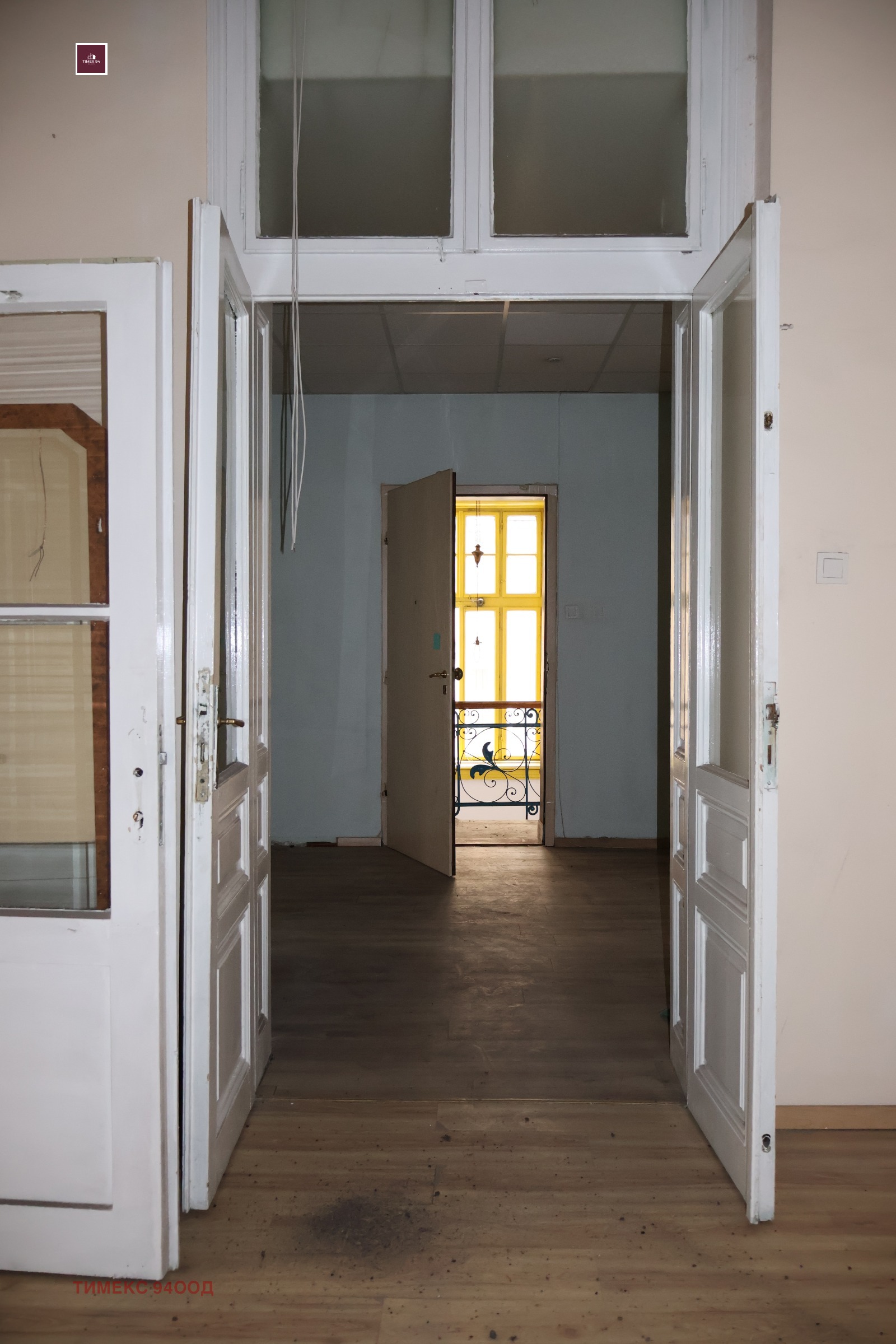 Продава КЪЩА, гр. София, Център, снимка 10 - Къщи - 53854147