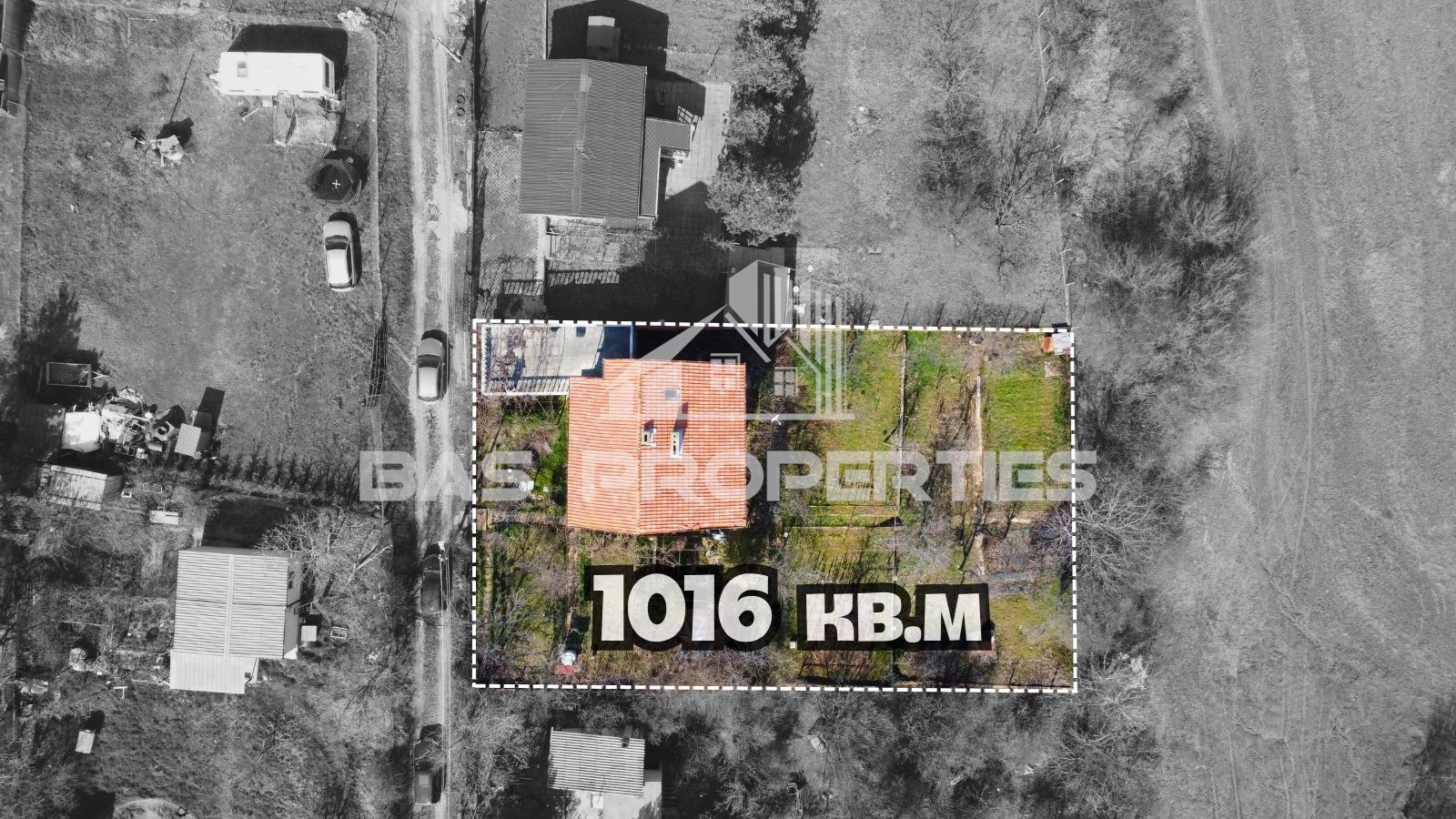 Продава КЪЩА, гр. Костинброд, област София област, снимка 2 - Къщи - 53993096