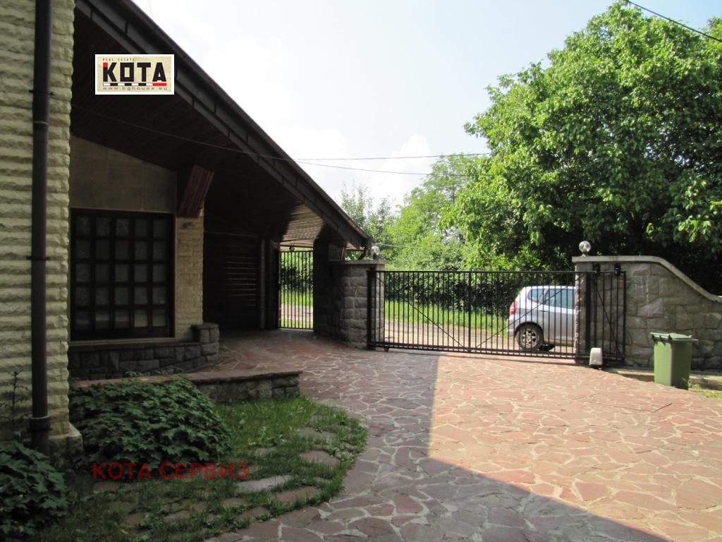 Продава КЪЩА, гр. София, Симеоново, снимка 5 - Къщи - 54424684