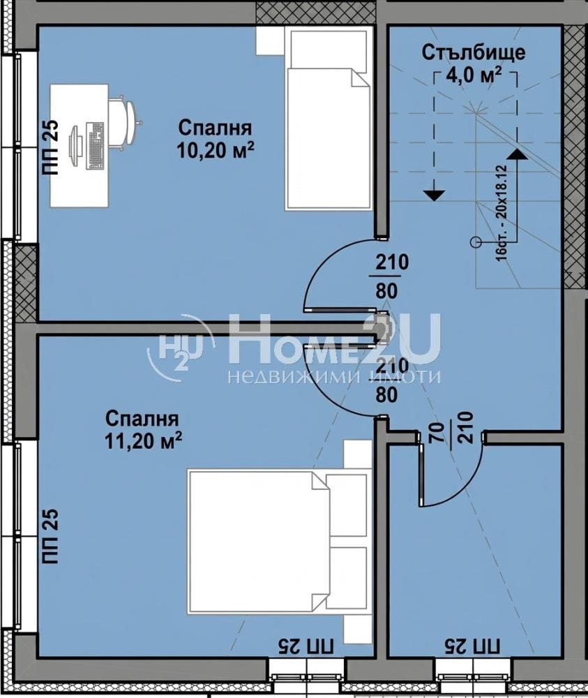 Продава КЪЩА, гр. Варна, м-т Ментешето, снимка 10 - Къщи - 55434518