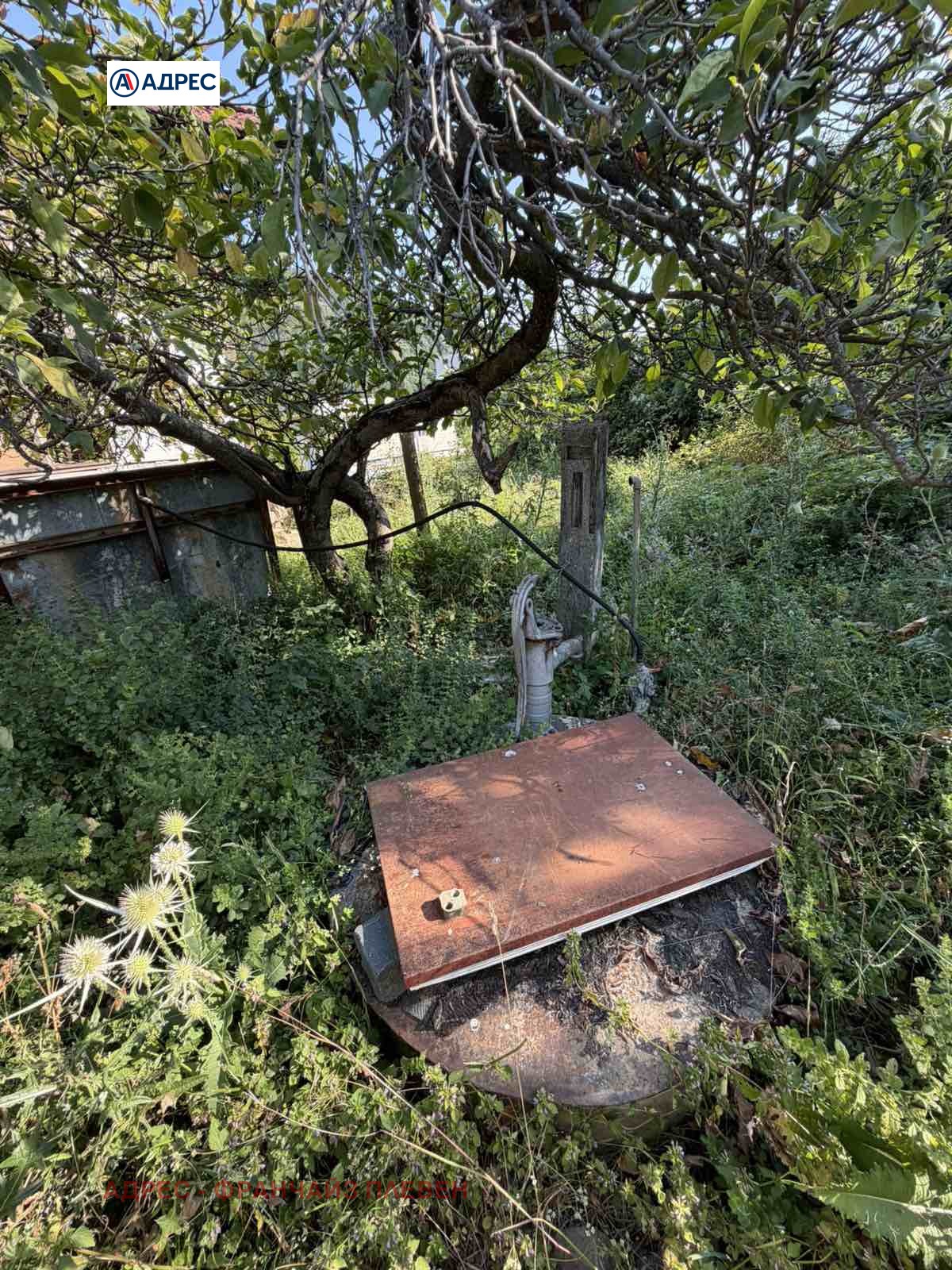 Продава КЪЩА, гр. Троян, област Ловеч, снимка 8 - Къщи - 55587193