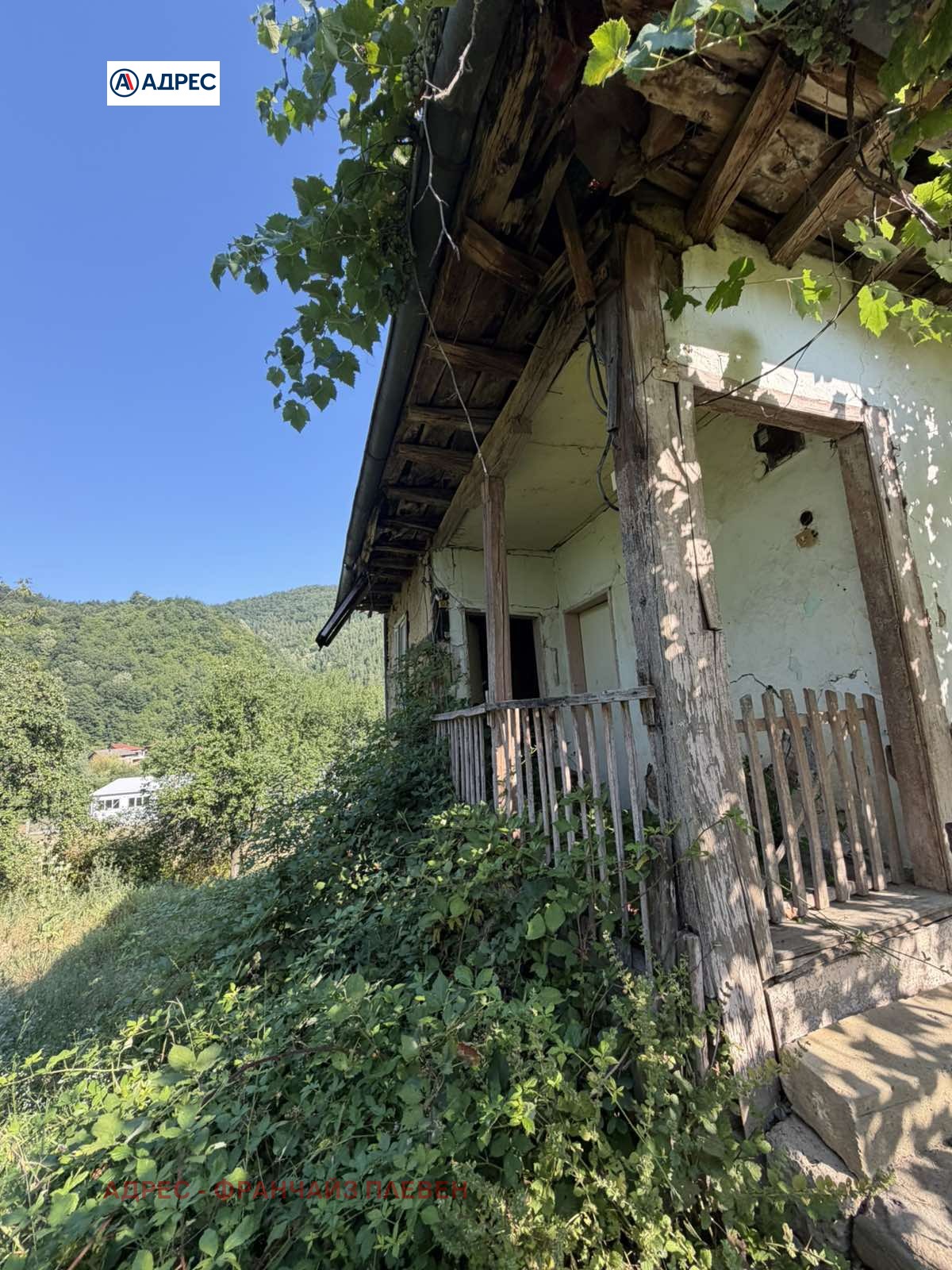 Продава КЪЩА, гр. Троян, област Ловеч, снимка 6 - Къщи - 55587193