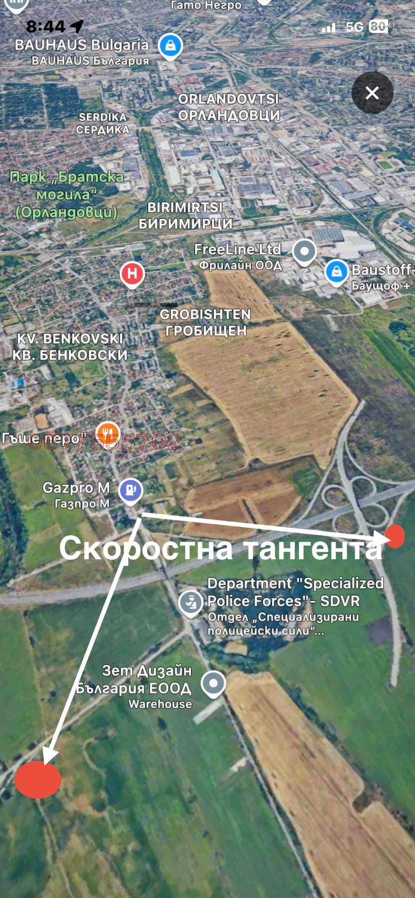 Продава ПАРЦЕЛ, гр. София, Бенковски, снимка 4 - Парцели - 54706253