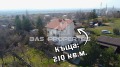 Продава КЪЩА, област София, гр. Костинброд • 200000 € / 391166.00 лв. • 10430898 2