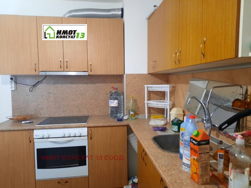 Продава 2-СТАЕН в град Плевен, Индустриална зона - 71 кв.м / 50 000 € » 97 791.50 лв., ИМОТ КОНСУЛТ 13 ЕООД
