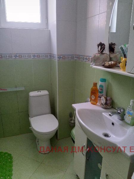 ������� ���� �� ���� | Imot.bg � ����������� 9