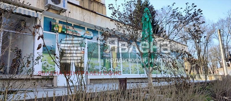 ������� ������� | Imot.bg � ����������� 1