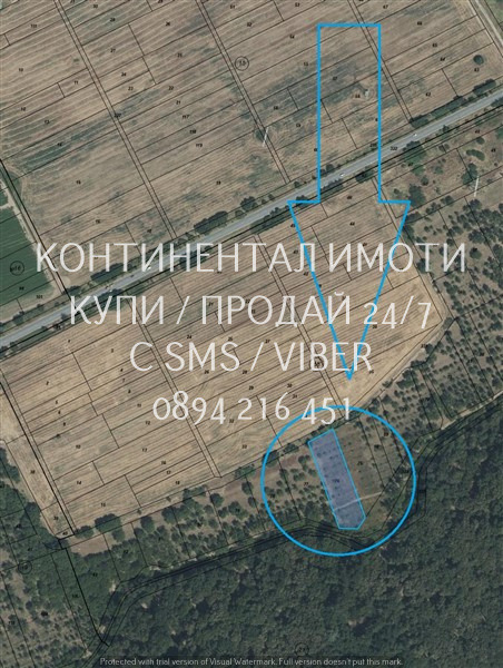 ������� ���������� ���� | Imot.bg � ����������� 2