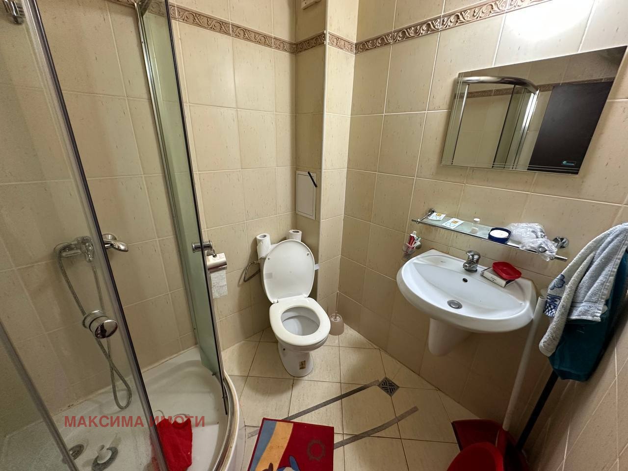 ������� 1-����� | Imot.bg � ����������� 7