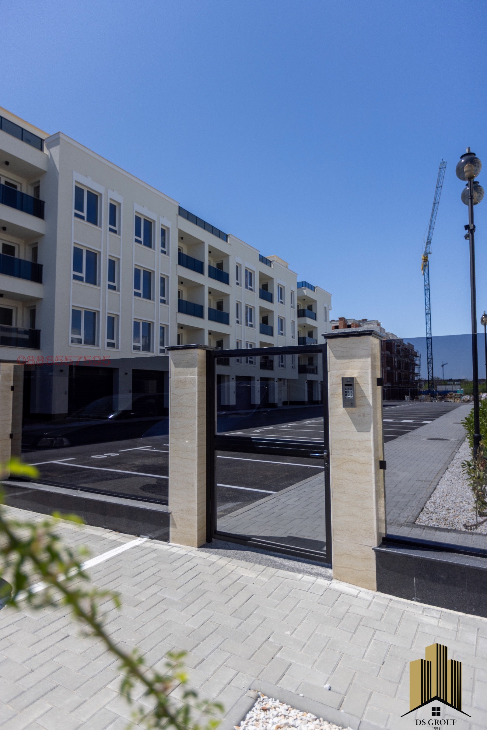 ������� 2-����� | Imot.bg � ����������� 12