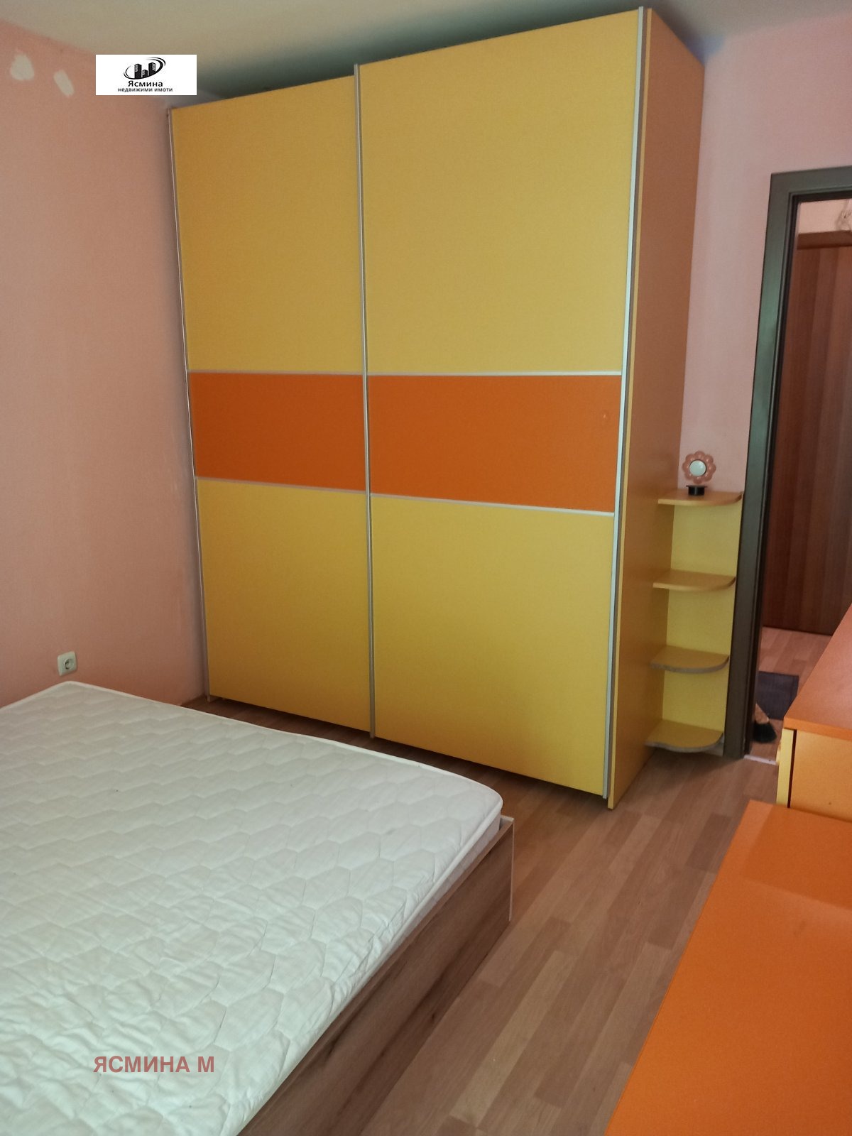 ������� 2-����� | Imot.bg � ����������� 4
