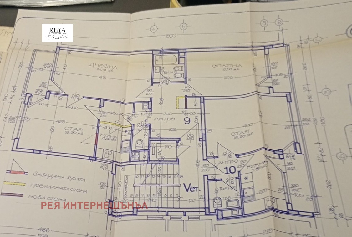 Продава 3-СТАЕН | Imot.bg — изображение 4