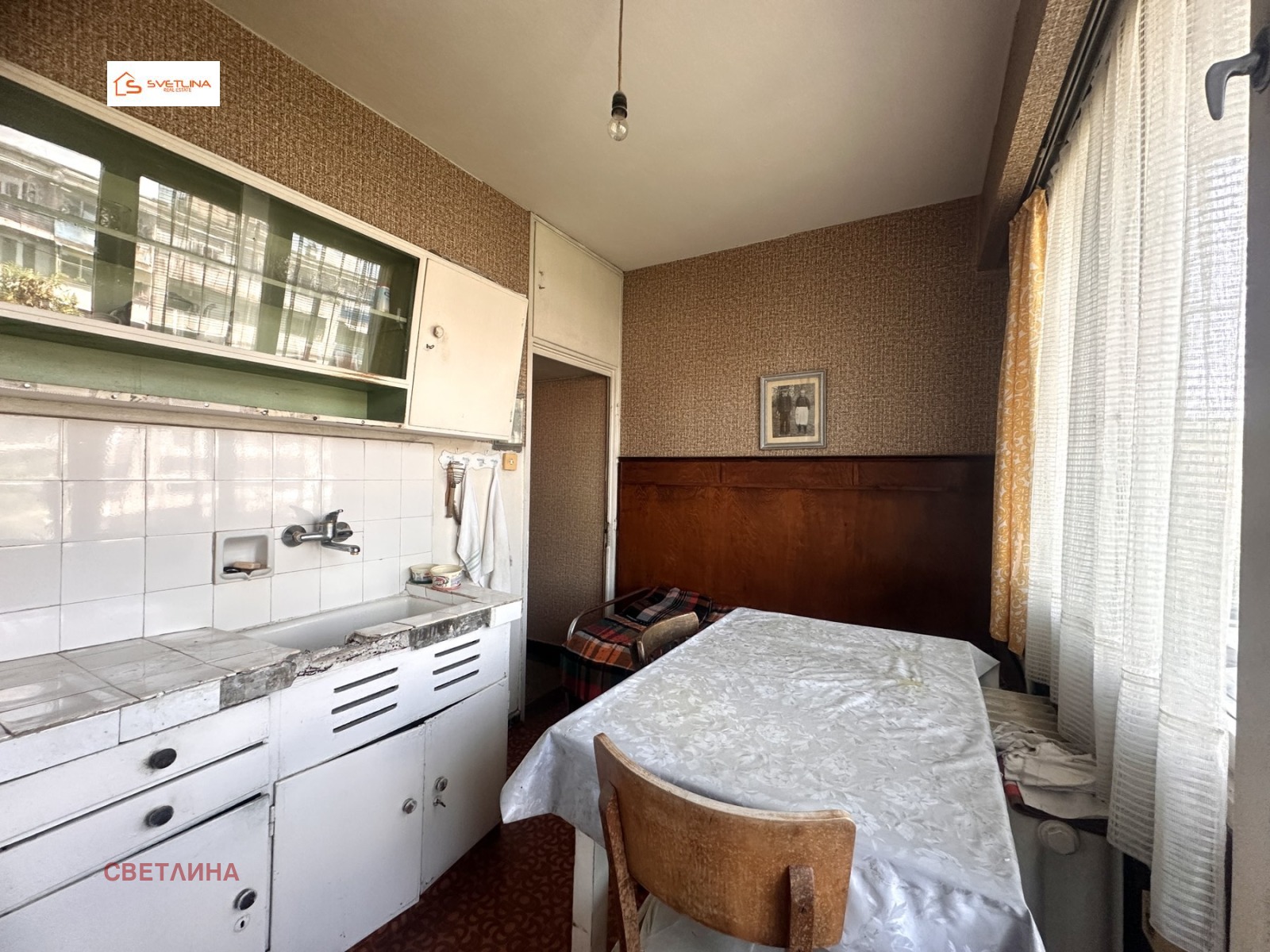 ������� 3-����� | Imot.bg � ����������� 11