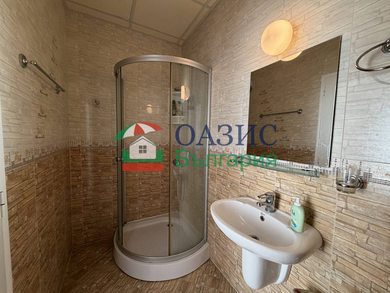 ������� 3-����� | Imot.bg � ����������� 5