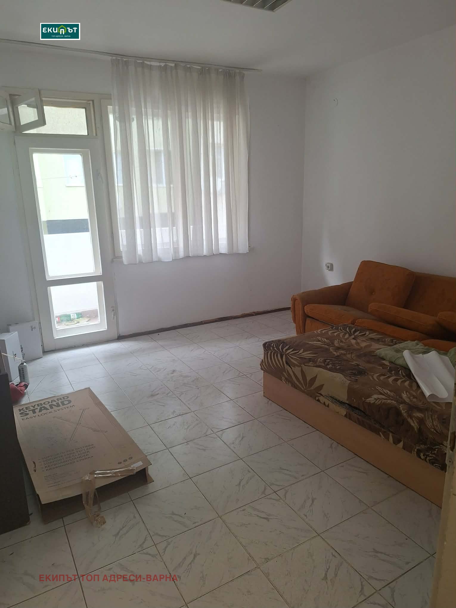 ������� 4-����� | Imot.bg � ����������� 1