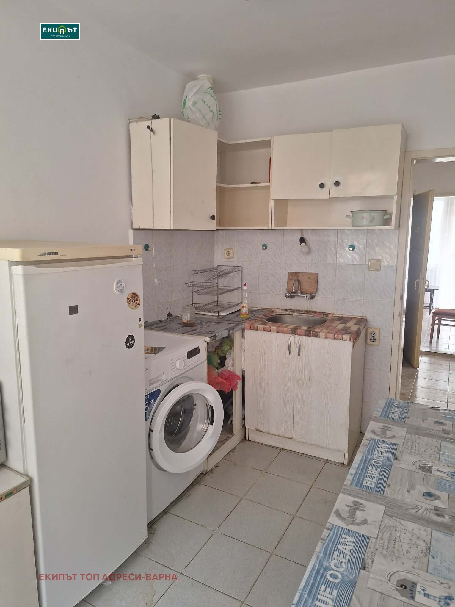 ������� 4-����� | Imot.bg � ����������� 2