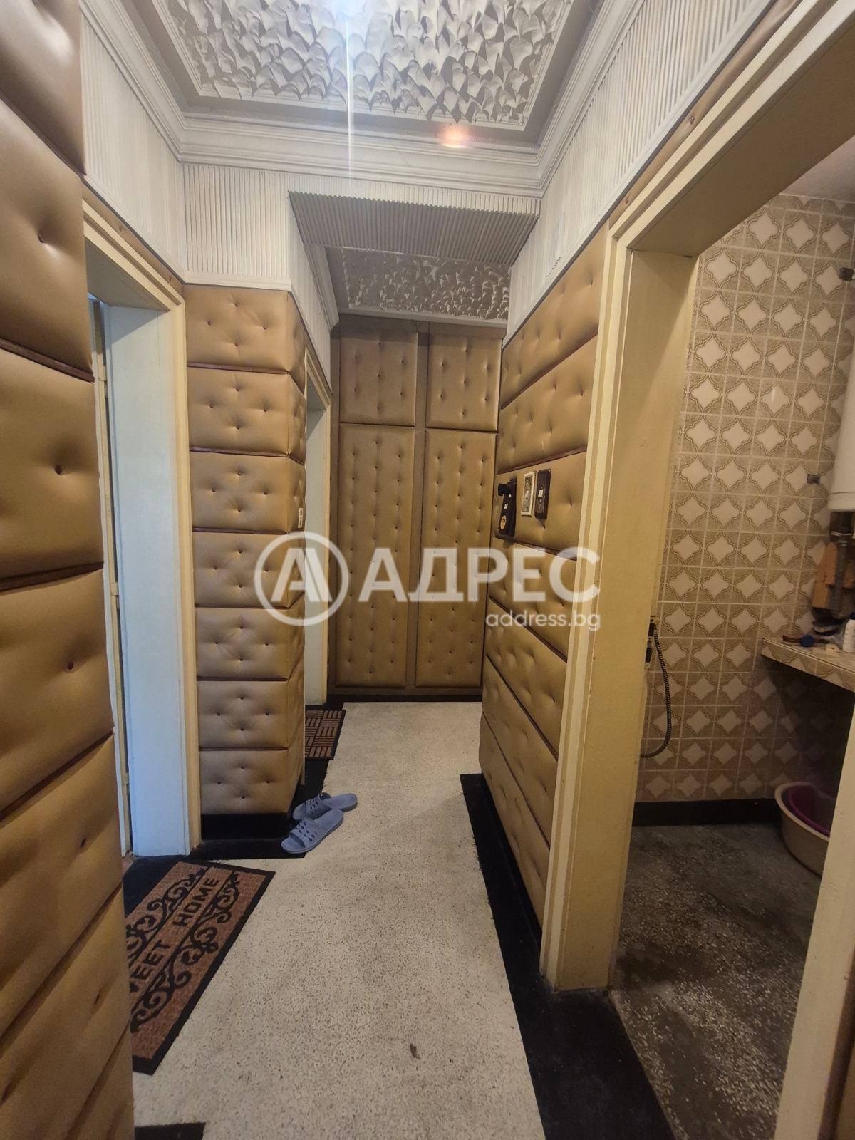 ������� 4-����� | Imot.bg � ����������� 7