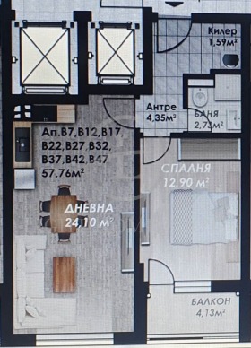 1 slaapkamer Gagarin, Plovdiv 1