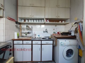  2- | Imot.bg    2