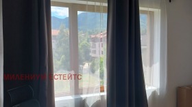 ������� 2-����� | Imot.bg � ����� ������ 7