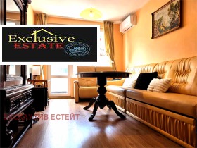 ����� ������� 2-�����,���� �����, ����-������ ������