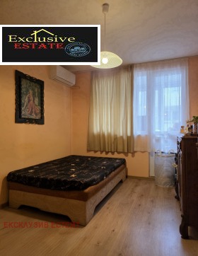 ������� 2-����� | Imot.bg � ����� ������ 8