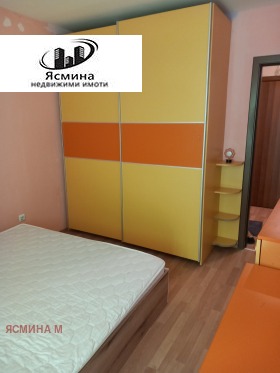 ������� 2-����� | Imot.bg � ����� ������ 4