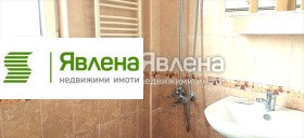 ������� 3-����� | Imot.bg � ����� ������ 6