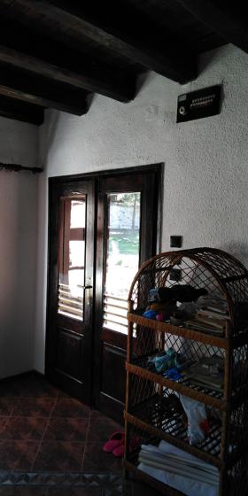 ������� ���� | Imot.bg � ����� ������ 8