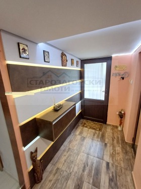 ������� ���� | Imot.bg � ����� ������ 6