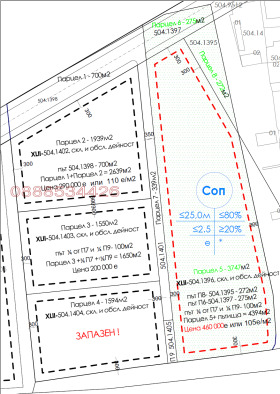 ������� ������ | Imot.bg � ����� ������ 5