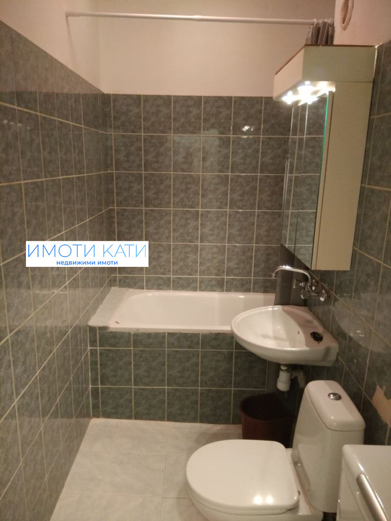 À vendre  1 chambre Sofia , Krasna polyana 2 , 47 m² | 89554642