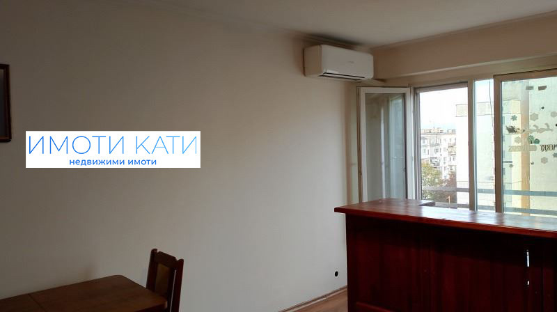 À venda  1 quarto Sofia , Krasna poliana 2 , 47 m² | 89554642 - imagem [2]