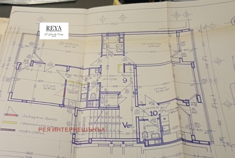 Eladó  2 hálószobás Sofia , Centar , 125 négyzetméter | 26469246 - kép [4]
