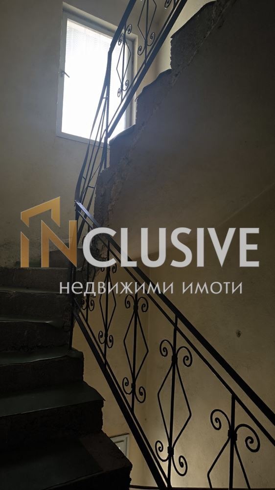 Продава ЕТАЖ ОТ КЪЩА, гр. София, Карпузица, снимка 13 - Етаж от къща - 53271140