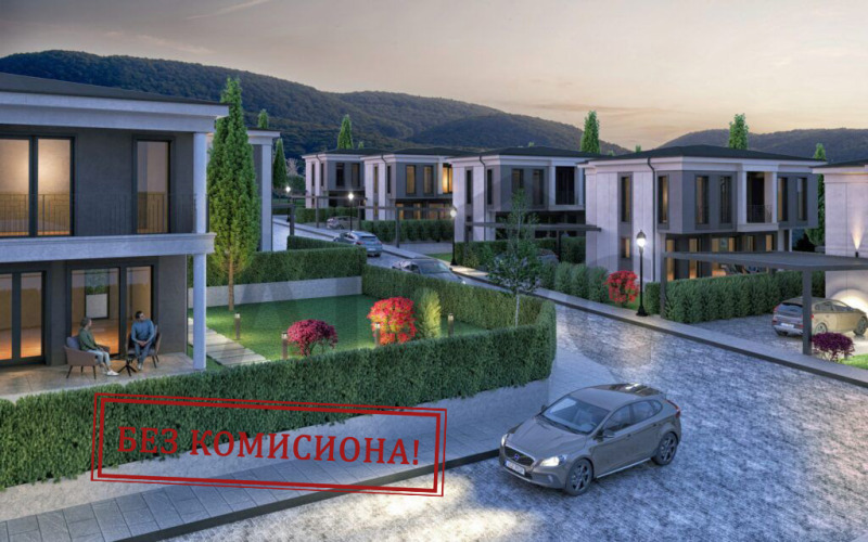 Продава  Къща, област Пловдив, с. Марково •  185 000 EUR • ID 31328997 — holmes.bg - [1] 