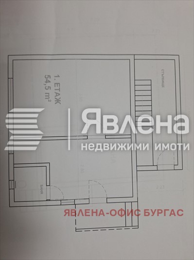À venda  Casa Burgas , Kraimorie , 80 m² | 99438340 - imagem [14]