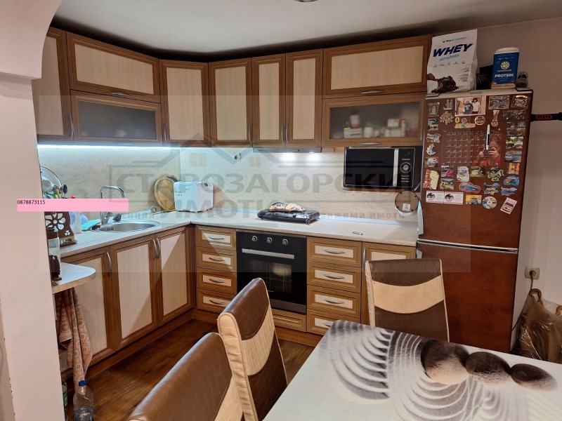 Продава КЪЩА, гр. Стара Загора, Самара 1, снимка 11 - Къщи - 53198335