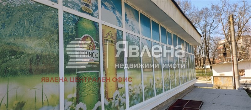 Продава МАГАЗИН, гр. Угърчин, област Ловеч, снимка 2 - Магазини - 53906527